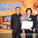 (주)영광21신문사
