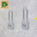 동일열쇠철물