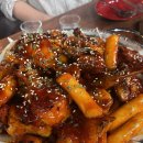 훌랄라 참숯치킨 안양예술공원점 이미지