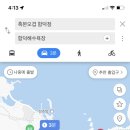 흑본오겹