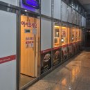 청담24시감자탕 이미지