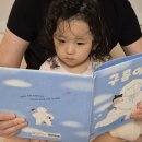 새하늘어린이집 | 3월 어린이집 입소준비 키위북스로 미리 준비하기 (유아 신학기 필독서)