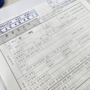 야탑3동행정복지센터 이미지