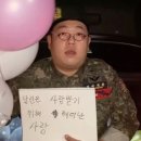 하이루 이미지