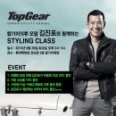 탑의류할인매장 - 부안군 시장길 26 | 탑의류할인매장
