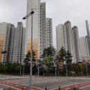 엘에이치아파트4단지 이미지