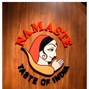 네팔인도레스토랑 이미지