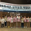 별티농원 이미지