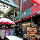 가야로약국 이미지