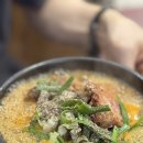 길동초등학교 | 길동역 국밥 한식 혼자 식사하기 좋은 혼밥 맛집 서지멀 순대국