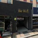 한양대학3길 이미지