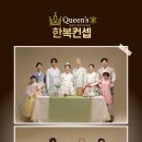 이루다스튜디오 - 밀양시 가곡중앙길 42 | 이루다스튜디오