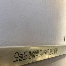 경주다이소충효점 이미지