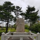 금암기적비 이미지