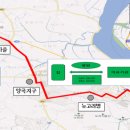 양곡보건진료소 이미지