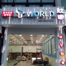 T-world통신