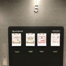 지인내과의원 이미지