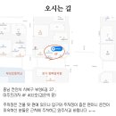 뷰티모스