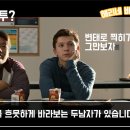 프롬썸
