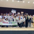 행복마을문성