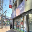 안지안미용실