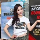 탱크PC방 이미지