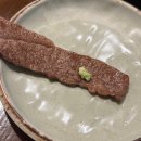중대로25길 | 송파 오금역 맛집 야키니쿠 진야 송파본점, 소고기 우설 무한리필 추천