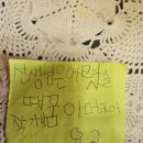 서부유치원 이미지