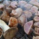 대담식당 이미지