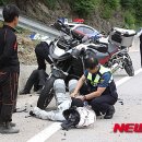 북면오토바이