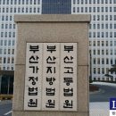 동원의료재단 이미지