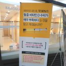 원일정형외과의원 이미지