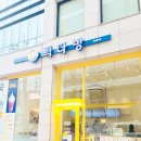CU 선정릉역점 | 빽다방 사라다빵 후기! _ 내돈내산 리얼 맛평가