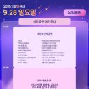 이안과의원 이미지