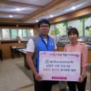 삼주구내식당