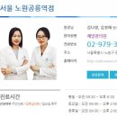 노원-공릉-3375 이미지