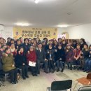 가족처럼 노인복지센터 이미지