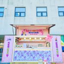 평생학습관 아산아트홀 이미지