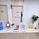 거제평생학습관 2층 3강의실 | 연제구 평생학습: '붓으로 그리는 캘리그라피' 첫 수업 후기 (거제평생학습관)