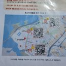 유이주유소 이미지