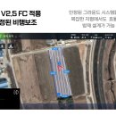 (주)에이에프에프씨