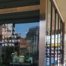 마스타자동차관리 이미지