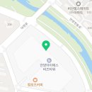 세븐일레븐 안양IS비즈타워점 이미지