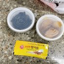 도리도리뱅 이미지