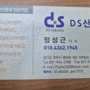 제이케이건축 이미지