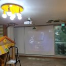 신정어린이집 이미지