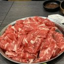 서산-대산-비상-5 | [서산맛집] 대산 점심특선 한우 샤브샤브 맛집 “한우마을” 내돈내산 후기