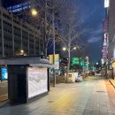(주)세은고속관광 | KTX 이음 우등실 타고 청량리역에서 동해까지 가성비 새벽 기차 여행 후기