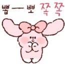 카페93