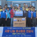 여천경로당 이미지